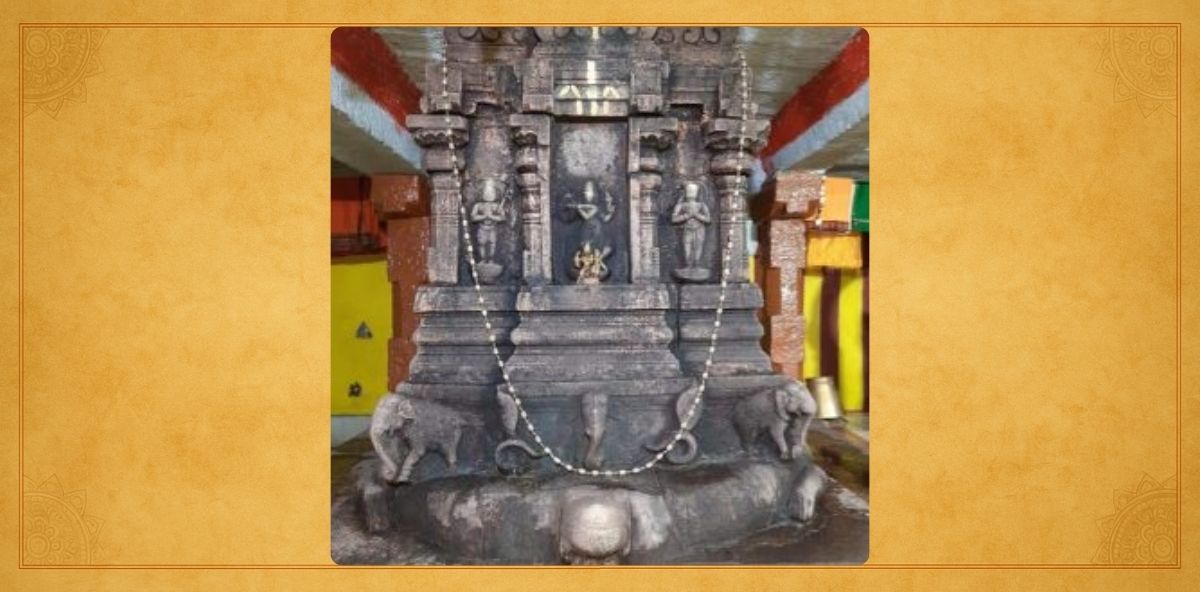 Sri Lakshmi Natha Tirtharu